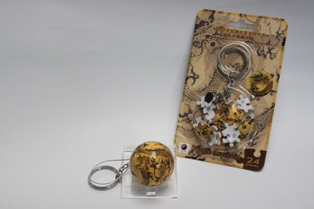 織金龍紋包袱圖樣立體球形拼圖鑰匙圈